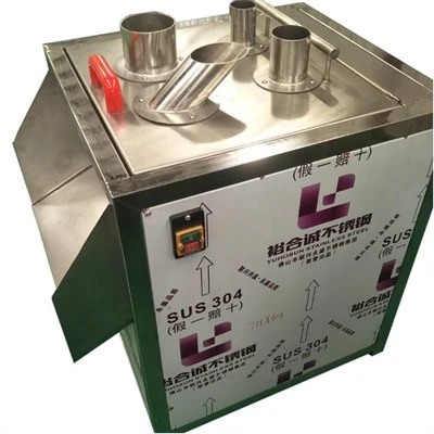 プランテーンチップ製造機