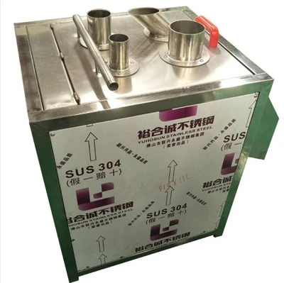オオバコチップス加工機