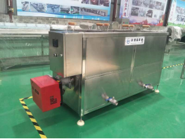 Vegetable Blanching Machine